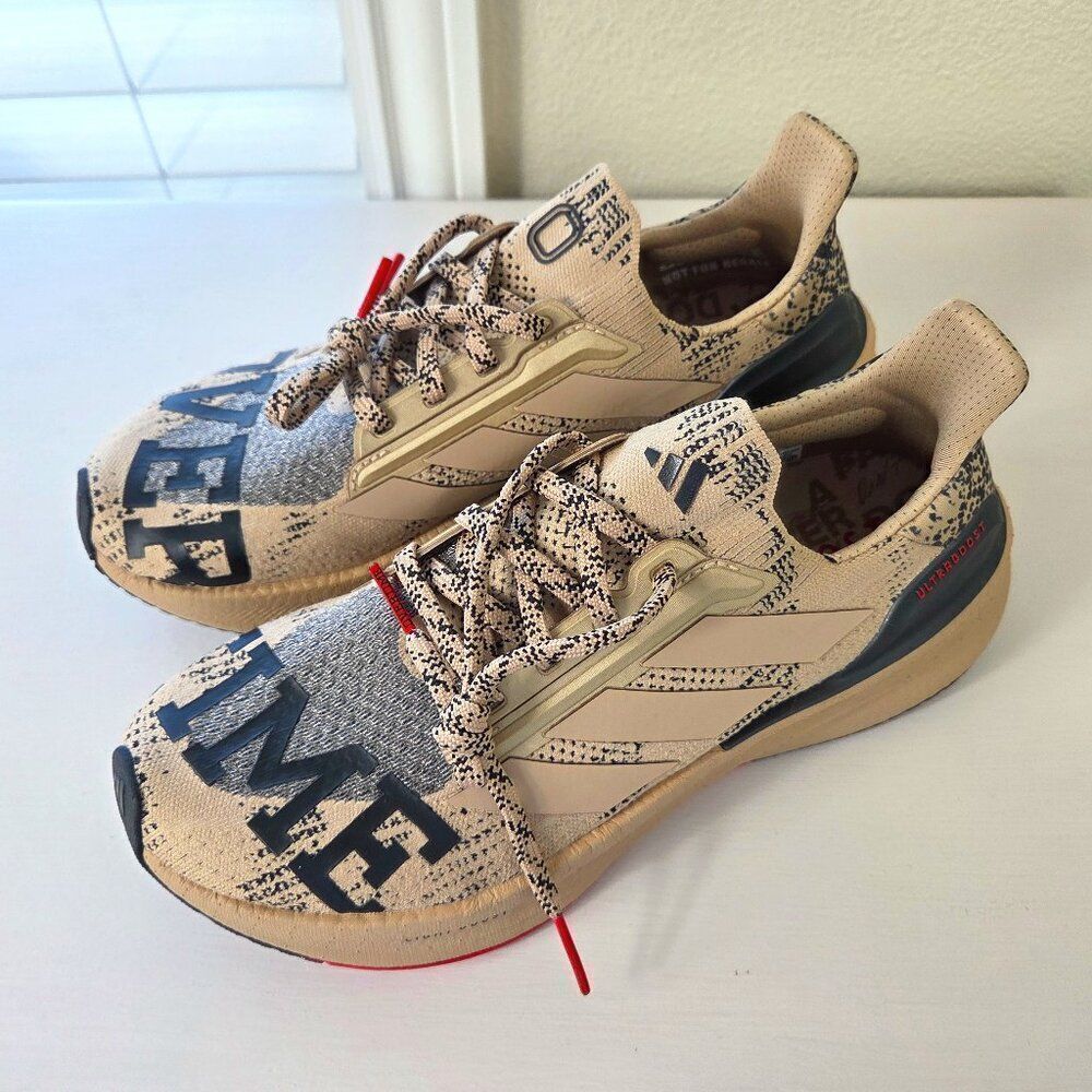 Adidas Ultra Boost 5X Digital Camo Over Time Sneakers Mens Size 9 Beige Tan Rare
